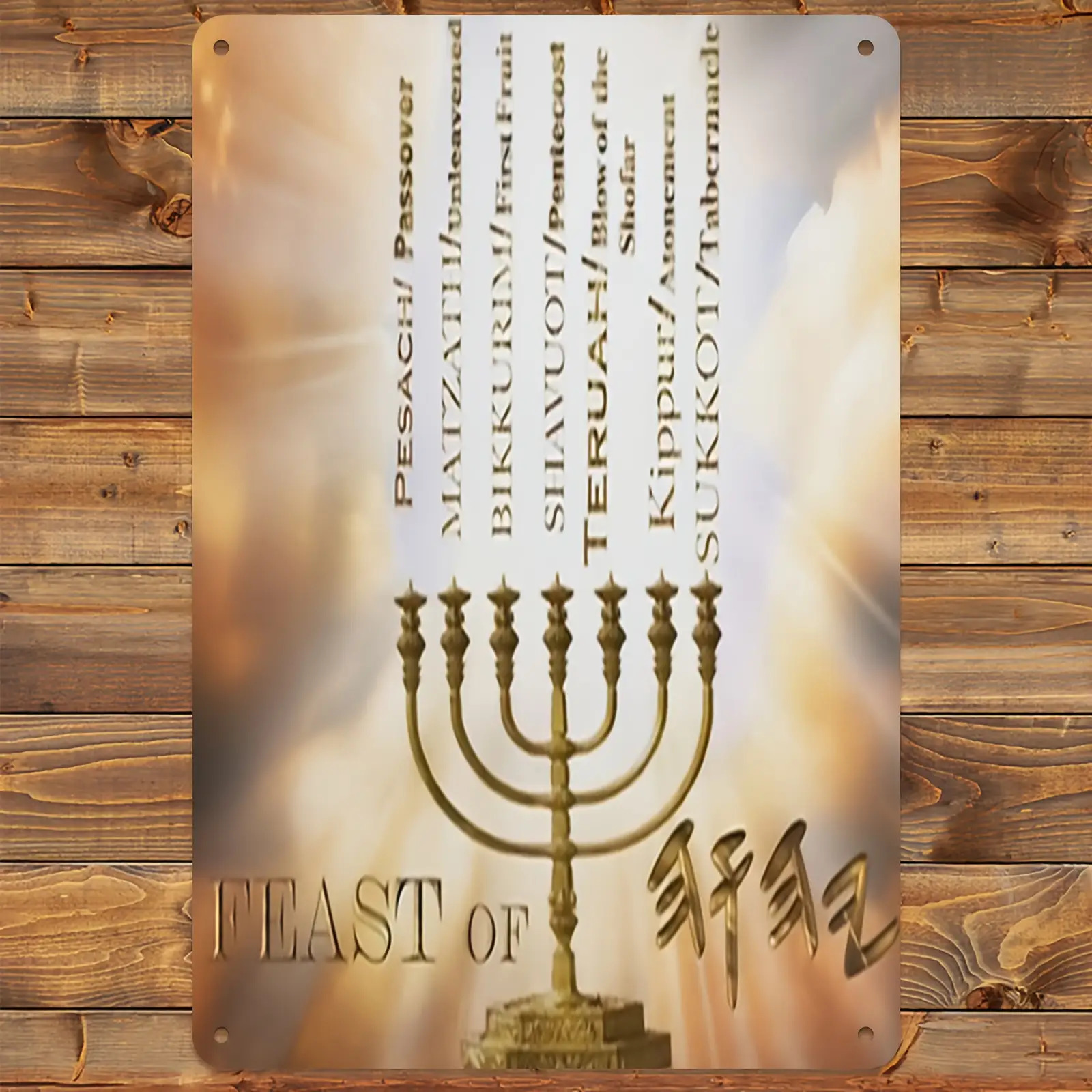 Home Decor Living - CIFBUY Stella di David Ebraica in