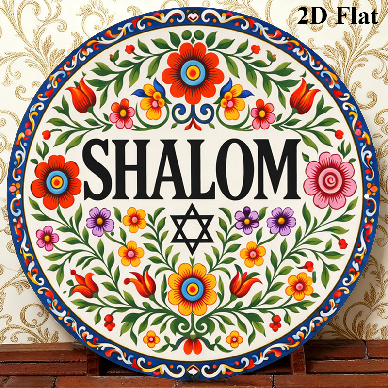 Home Decor Living - CIFBUY Decorazione da Parete in Alluminio