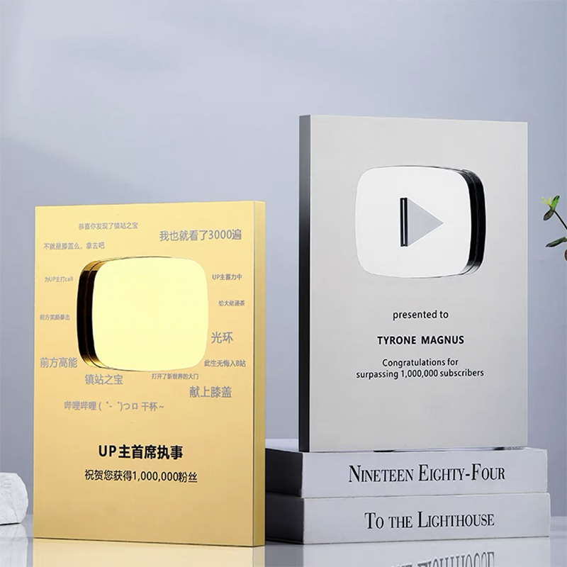 Home Decor Youtube Videos - Trofeo in metallo personalizzato Medaglia per