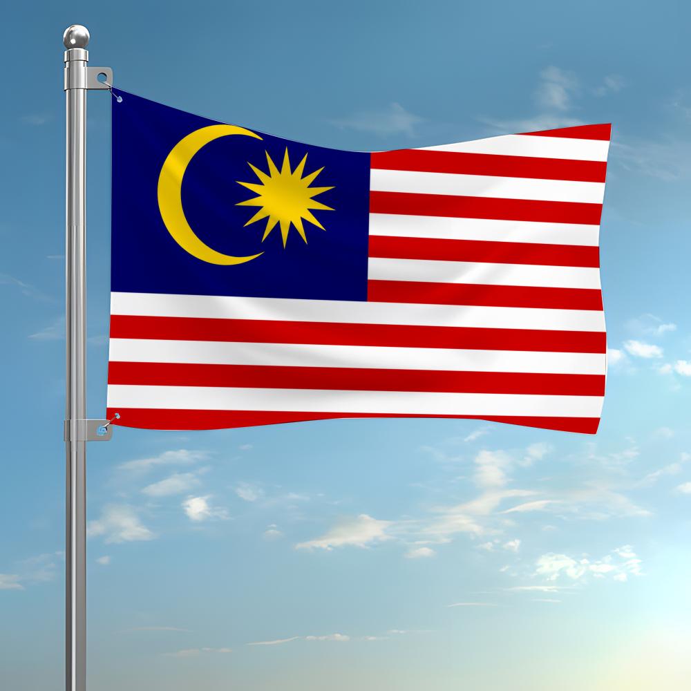 Home Decor Malaysia - Bandiera della Malesia personalizzata da appendere