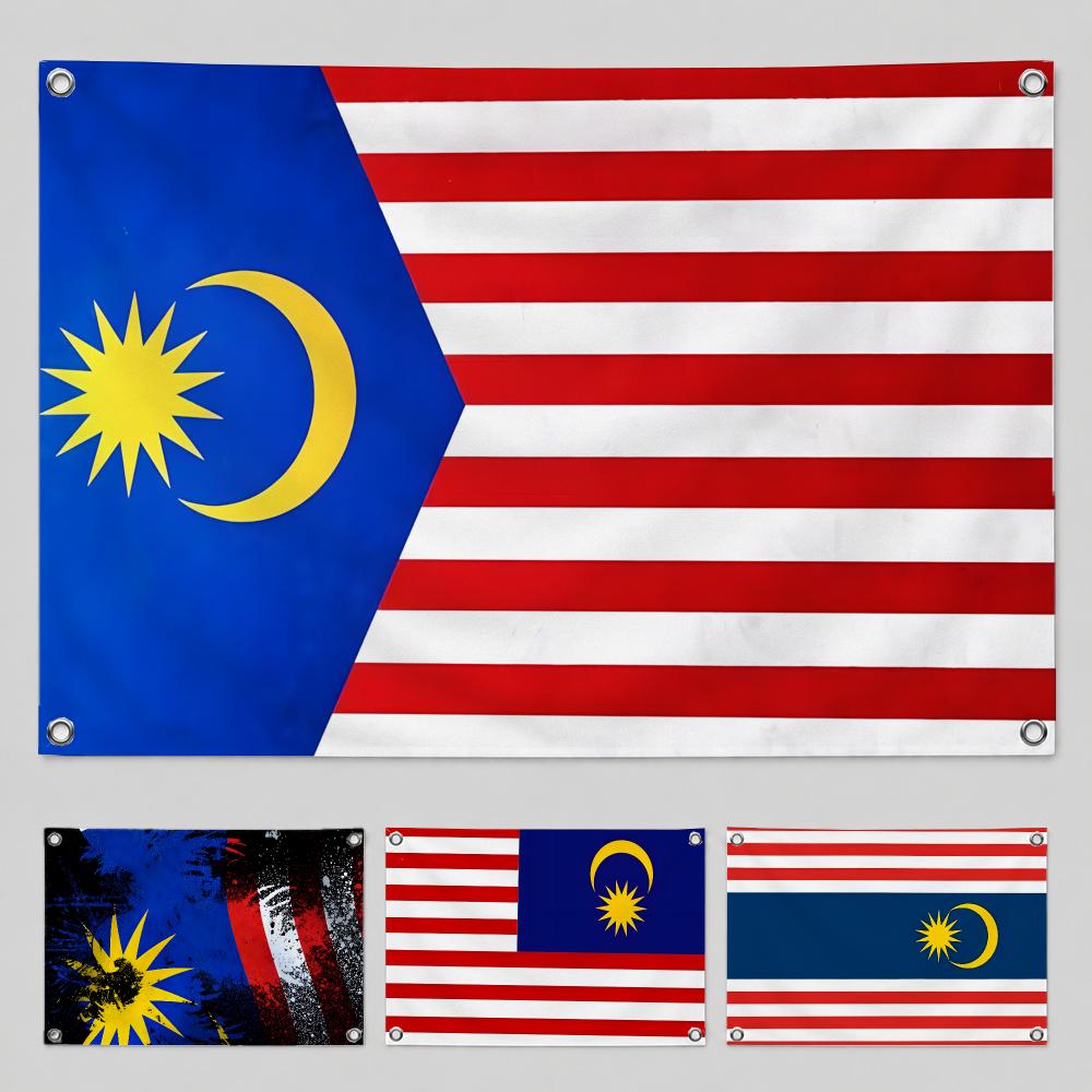 Home Decor Malaysia - Bandiera della Malesia - Decorazione per