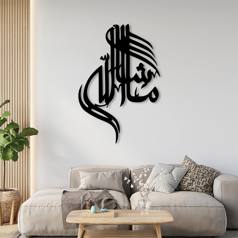 CIFBUY Arte Murale in Metallo  - Home Decor Living recensione e prezzo