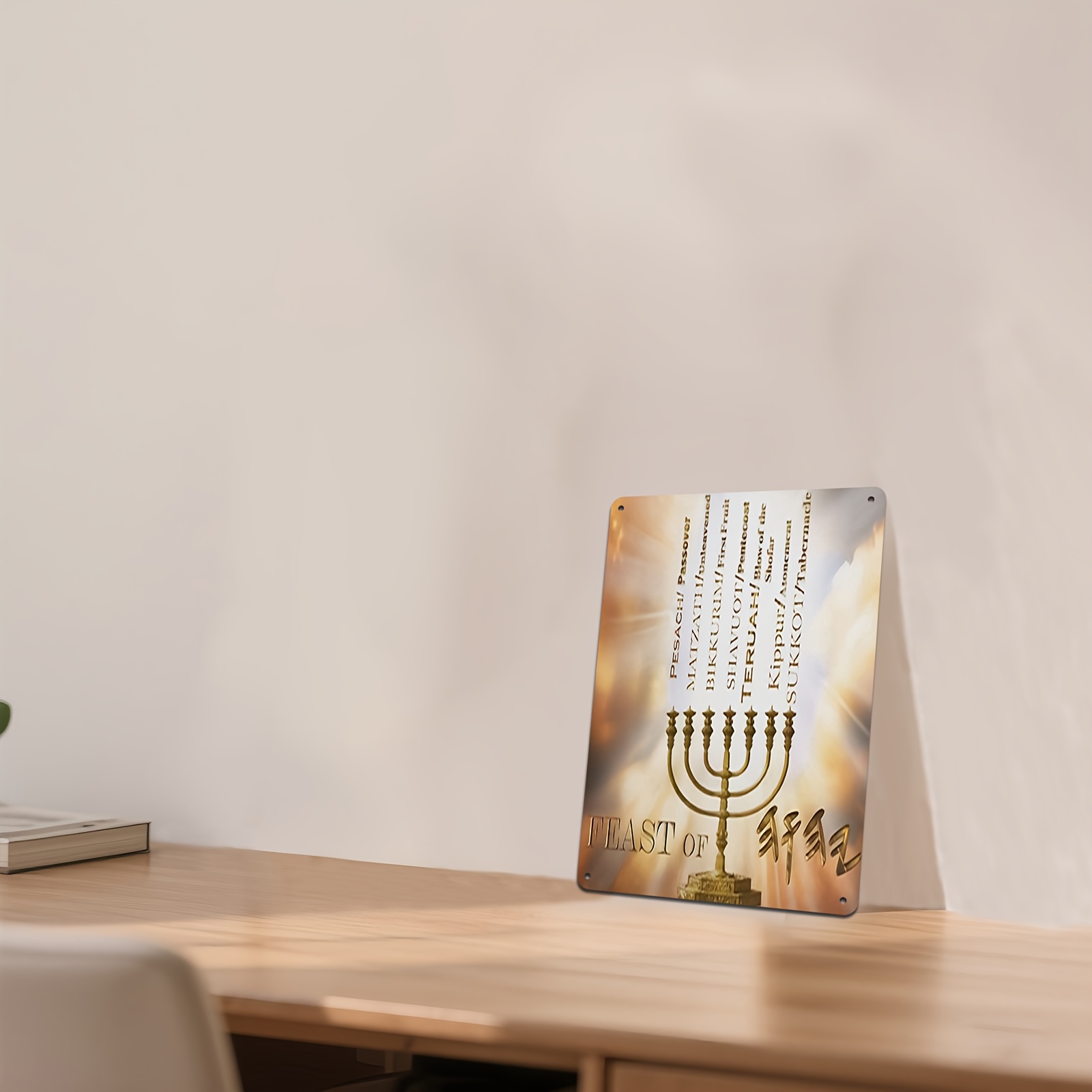 CIFBUY Stella di David Ebraica - Home Decor Living recensione e prezzo