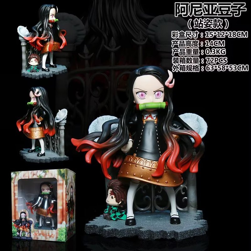 Mini Statuetta Anime Demon Sla - Home Decor Ideas recensione e prezzo