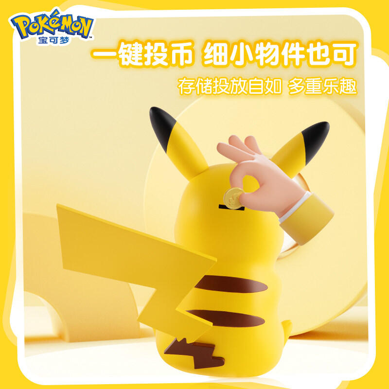 Salvadanaio Pikachu, Figurina  - Home Decor Online recensione e prezzo