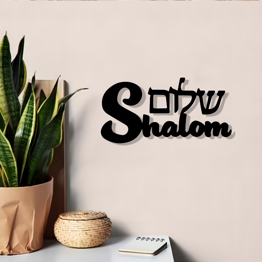 CIFBUY Decorazione da parete i - Home Decor Living recensione e prezzo