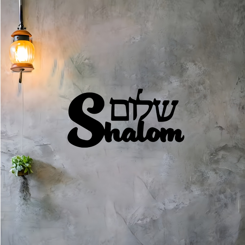 CIFBUY Decorazione da parete i - Home Decor Living recensione e prezzo