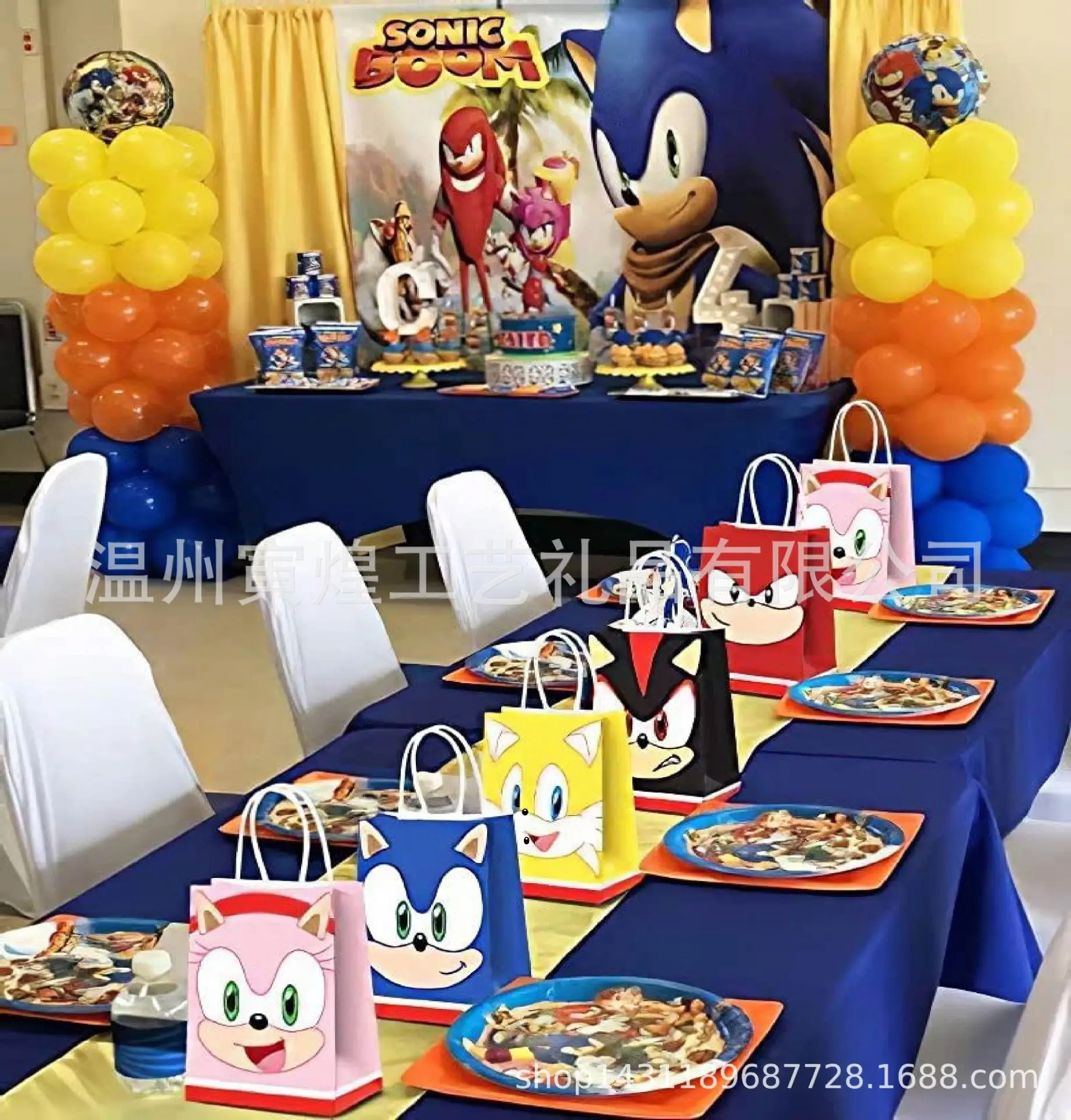 Borsa Regalo Sonic Candy Nuova - Home Decor Online recensione e prezzo