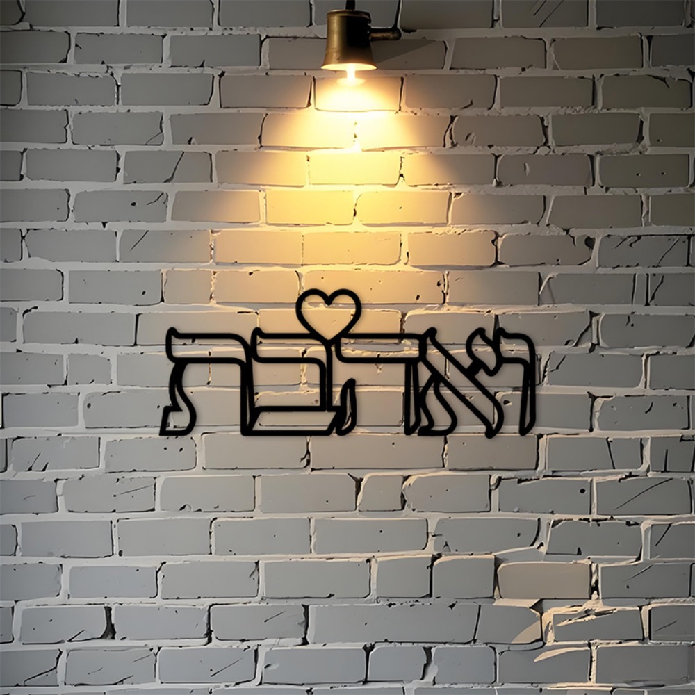 CIFBUY Decorazione da Parete i - Home Decor Living recensione e prezzo