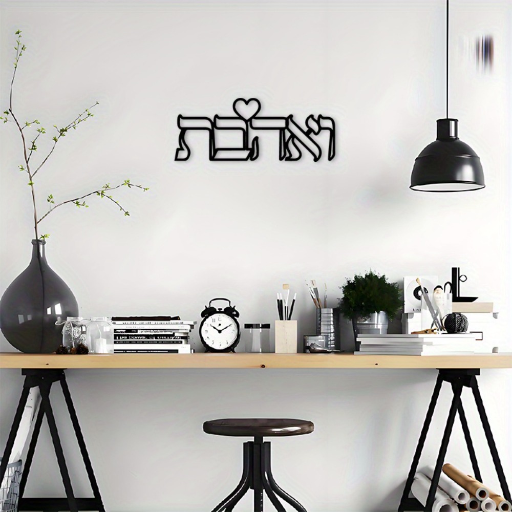CIFBUY Decorazione da Parete i - Home Decor Living recensione e prezzo