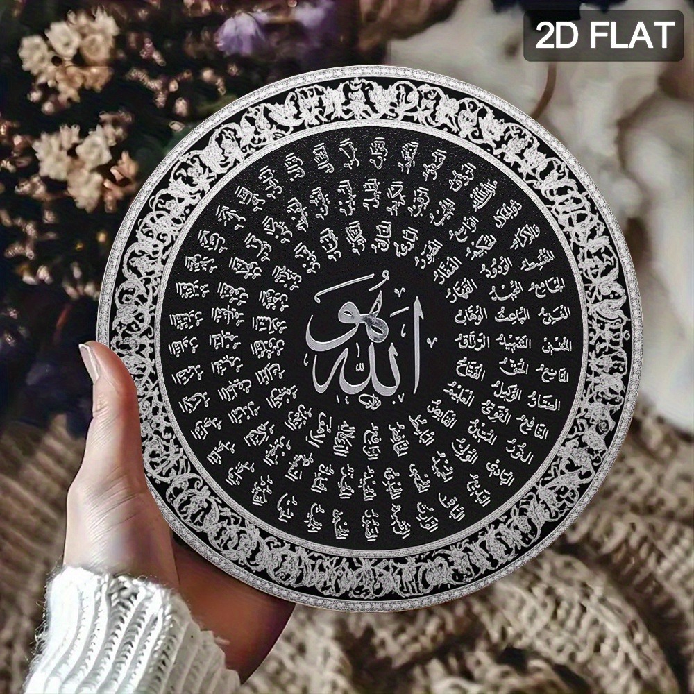 CIFBUY Arte da Parete in Allum - Home Decor Living recensione e prezzo