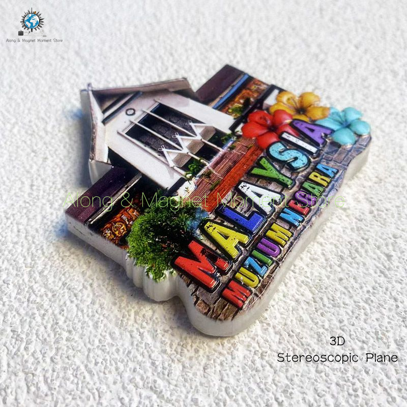 1 pezzo, adesivo magnetico per - Home Decor Malaysia recensione e prezzo
