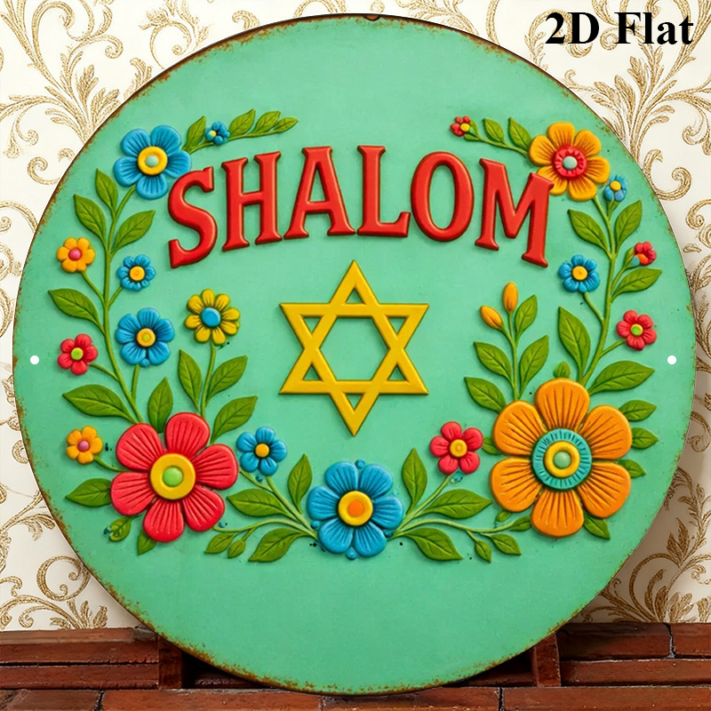 CIFBUY Shalom Stella di David  - Home Decor Living recensione e prezzo