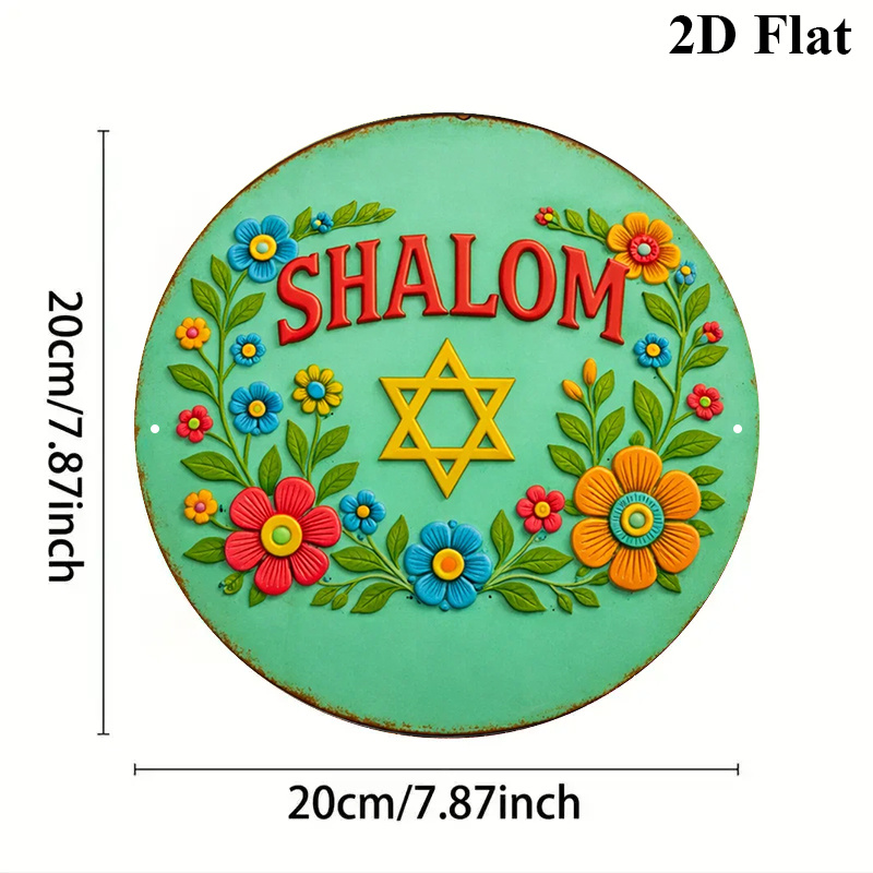 CIFBUY Shalom Stella di David  - Home Decor Living recensione e prezzo