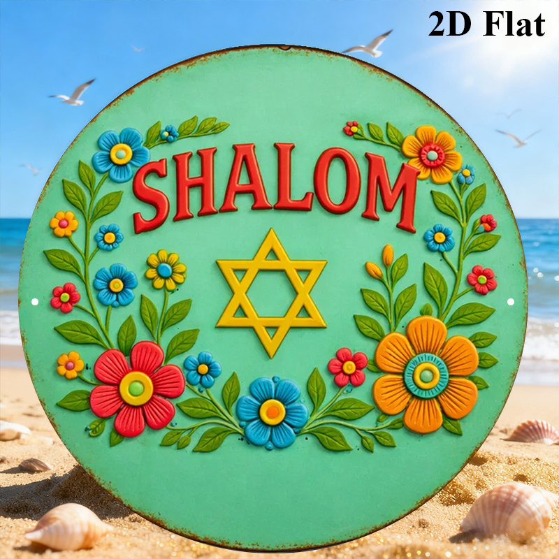 CIFBUY Shalom Stella di David  - Home Decor Living recensione e prezzo